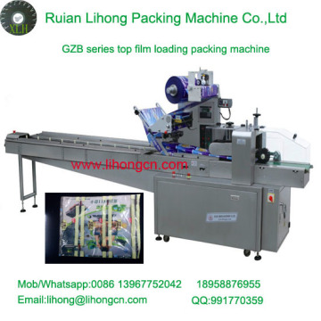 Gzb-350A High Speed Pillow-Type Automatic Bakery Bread Flow Wrapping Machine